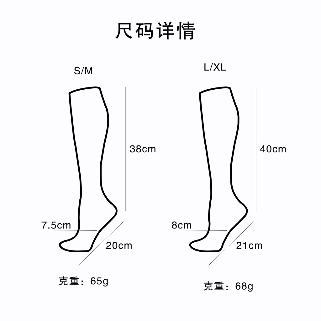 6 Pairs of Tight Compression Socks, Cycling 15-25mm Mercury Over the Knee Compression Socks Suitable For Running and Cycling