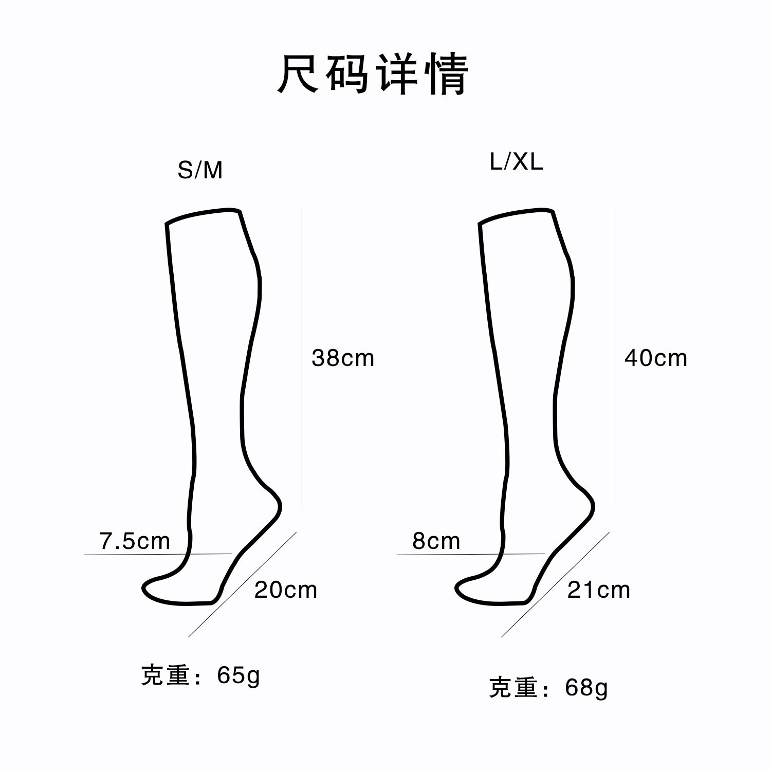 6 Pairs of Tight Compression Socks, Cycling 15-25mm Mercury Over the Knee Compression Socks Suitable For Running and Cycling